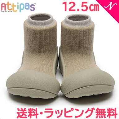 Attipas アティパス Pallet パレット グリーンミスト 12.5cm ベビーシューズ ファーストシューズ トレーニングシュー…