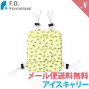 50%OFFセール アイスキャリー SUO F.O. イエロー SUO アイスリング ICE CARRY リュック 背中 冷却シート 通園 通学 キッズ ベビー...