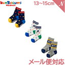 ミキハウス正規販売店 メール便対応 ミキハウス ホットビスケッツ mikihouse HOT BISCUITS ソックスパック 3足セット マルチカラー 13～15cm 74-9632-573 あす楽対応【ナチュラルリビング】