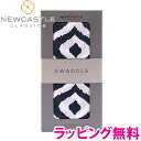 ＼全商品11倍+400円クーポン！／正規品 ラッピング無料 ニューキャッスルクラシックス NEWCASTLE CLASSICS コットンスワドル シングル Moroccan blue おくるみ あす楽対応