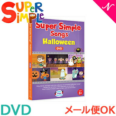 Super Simple Songs ѡץ롦󥰥 Halloween ϥ DVD ΰ鶵 Ѹ DVD Ѹ춵 б