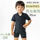 楽天ナチュラルベビー Natural Baby最大40％OFFクーポン配布中 2023新商品 メール便対応 ナイキ NIKE SWIM ナイキ トドラー ユニセックス F Z ロンパース マルチ 90cm SS23 UV ジッパー式 水着 女子 男子 男の子 女の子 兼用 あす楽対応