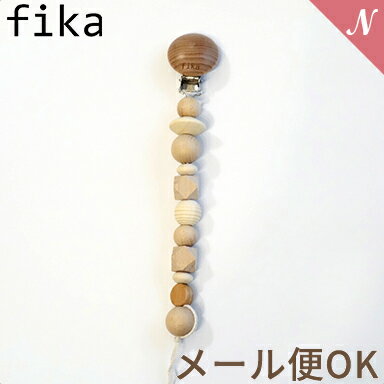 ＼全商品12倍！／ fika holder フィーカ ホルダー ウッド fikakobe あす楽対応