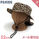 _X4{{400~N[|I^[֑Ή AEghAnbg F.O.KIDS GtI[LbY uE Ip[h 52cm LbY Xq nbg Ăh~ FOC^[iVi yΉ