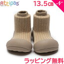 Attipas アティパス Pallet パレット ホワイトチョコレート 13.5cm ベビーシューズ ファーストシューズ トレーニングシューズ あす楽対応