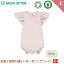 ڥ᡼̵ ꡼󥳥åȥ Musli ˥ååȥ Ⱦµ ե ѡ ࡼ COZY ME body Rose moon 80cm б