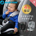 マキシコシ 正規品 4年保証 送料無料 マキシコシ タイタン プロ アイサイズ Maxi-Cosi  ...