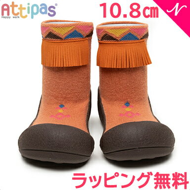 Attipas アティパス Ethnic エスニック オレンジ 10.8cm ベビーシューズ ファーストシューズ トレーニングシューズ あす楽対応