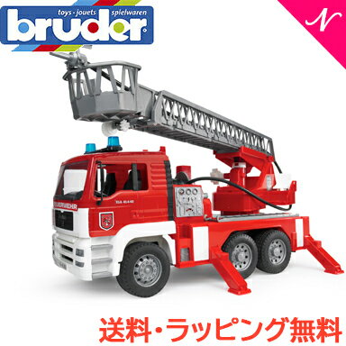 ＼全商品15倍+400円クーポン！／ bruder ブルーダー MAN 消防車 働くくるま 緊急車両 レスキュー あす楽対応