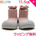 Attipas アティパス PomPom ポンポン ピンク 11.5cm ベビーシューズ ファーストシューズ トレーニングシューズ あす楽対応【ナチュラルリビング】