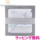 【正規品】【ラッピング無料】 ニューキャッスルクラシックス NEWCASTLE CLASSICS コットンブランケット Whale & Oce…