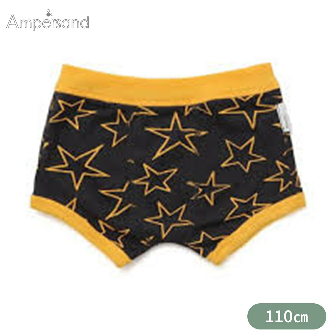 F.O正規販売店 Ampersand アンパサンド 総柄 ボクサーパンツ チャコール 110cm スター 男の子 パンツ キッズ 男児 ショーツ 下着 BOYS