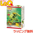 ＼全商品10倍！／LaQ ラキュー インセクトワールド ミニカマキリ あす楽対応【ナチュラルリビング】