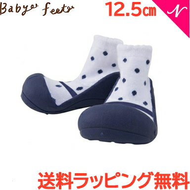 ＼全商品12倍！／Baby feet ベビーフィート フォーマルネイビー 12.5cm ベビーシューズ ベビースニーカー ファースト…