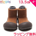 ＼全商品10倍！／Attipas アティパス Pallet パレット スモーキーウッド 13.5cm ベビーシューズ ファーストシューズ トレーニングシューズ あす楽対応【ナチュラルリビング】