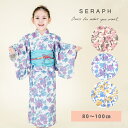 楽天ナチュラルベビー Natural BabyF.O正規販売店 Seraph セラフ 簡単に着られる大花柄浴衣セット 80～100cm 浴衣 ゆかた 女の子 キッズ お祭り 夏祭り 花火大会