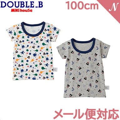 2枚1組Tシャツセットです。柄違いの肌着2枚セットです。 ・フィット感がよく、伸縮性や通気性に優れた肌触りのよいフライス素材。 ・やわらかな風合いの通年素材で、やさしい肌触り。 ・洗濯ネームは外側付き(肌に直接触れないようにするため) ■素材：フライスプリント ■品質：綿100％（リブ部分）綿85％、ポリエステル15％ 在庫があります!残りあと 1 個です。ご注文はお早めに。(在庫数の更新は約60分間隔で行っています。) ミキハウス ダブルB mikihouse DOUBLE_B Tシャツセット (60-2491-828) 100cm 2枚セット 下着 肌着 アンダーウェアミキハウス ダブルB mikihouse DOUBLE_B Tシャツセット (60-2491-828) 100cm 2枚セット 下着 肌着 アンダーウェア 品質 綿100％（リブ部分）綿85％、ポリエステル15％ .&nbsp; &nbsp; &nbsp; &nbsp; ミキハウス アパレル商品一覧 .&nbsp; &nbsp; &nbsp; &nbsp; ダブルビー アパレル商品一覧 .