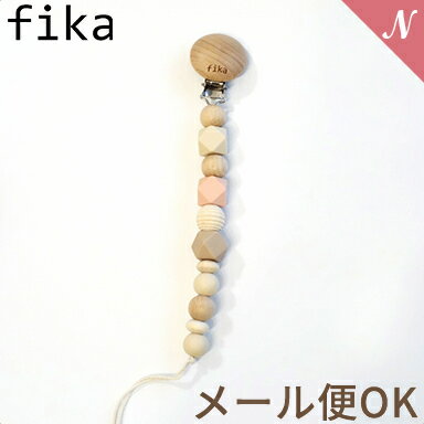 ＼全商品12倍+400円クーポン！／【メール便対応】【安心の日本製】【ハンドメイド】 fika holder フィーカ ホルダー ダスティピンク fikakobe あす楽対応