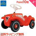 ＼全商品12倍+400円クーポン！／ボーネルンド BorneLund ボビーカー クラシック 車 乗用 足蹴り あす楽対応 送料無料【ナチュラルリビング】