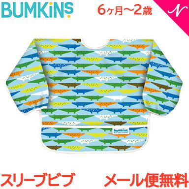 ＼400円クーポン!/バンキンス Bumkins...の商品画像