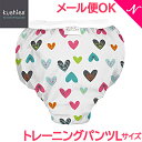 ＼全商品16倍+400円クーポン！／クーシーズ トレーニングパンツ タフタ Lサイズ 15～17kg ハート あす楽対応【ナチュラルリビング】