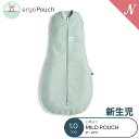 新生児向け ergoPouch エルゴポーチ コクーンスワドルバッグ 新生児 セージ Cocoon Swaddle Bag 1.0 TOG ZEPCO-1.0T 新生児 巻かないおくるみ スワドル オーガニックコットン スリーパー 夜泣き あす楽対応【ナチュラルリビング】