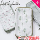 \全商品12倍!/【メール便送料無料】【正規品】【安心の日本製】 lien de famille リヤンドファミーユ 抗菌多機能ポーチ 小物 メイクポーチ マス...
