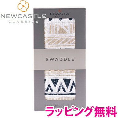 ＼全商品12倍！／【正規品】【ラッピング無料】 ニューキャッスルクラシックス NEWCASTLE CLASSICS コットンスワドル シングル Pyramid print おくるみ あす楽対応