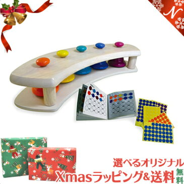 \ポイント更に10倍+400円オフクーポン/【送料無料】 プレイミートイズ (PlayMeToys) プレイミー パットベル ペンタトニック【あす楽対応】【クリスマス プレゼント ラッピング対応】【ナチュラルリビング】【ラッキーシール対応】