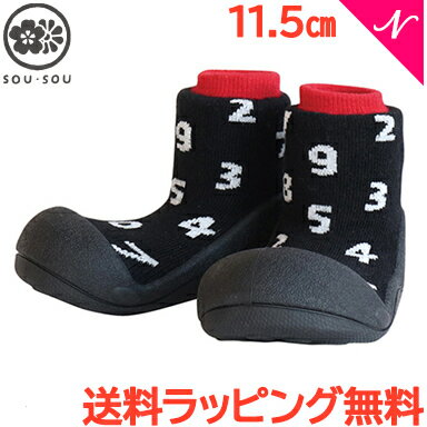 ＼全商品12倍！／【京都ブラント SOU・SOUコラボレーション】 Baby feet ベビーフィート SOU・SOU そすう 11.5cm ベ…