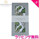 【NEWCASTLE CLASSICS】 アメリカからお届けするハイブランドNewcastle Classics. オーナーである2人のこどもを育てるクリスタルが作り出すタイムレスデザインと、誰もが使いたくなる今までにはないクオリティの高さ。 商品からパッケージング、ギフト用ボックスまでひとつひとつを丁寧に まるで我が子を育てるように商品を生み出し、ブランドを育てています。 赤ちゃんとファミリーの毎日の生活に心地よく溶け込むクオリティの高さ。 大切な方への贈り物としても喜ばれること間違いありません。 【モスリン】 Newcastle Classicsのコットンモスリン、バンブーモスリンは織目が細かく、丈夫。 しなやかで柔らかく、程よい伸縮性で赤ちゃんをやさしく包みます。 通気性の高いモスリン織素材はさらりと肌触りがよく、体温調節が苦手な赤ちゃんでもいつも気持ちよく過ごせます。 洗濯機で洗うことができるお手入れの簡単さもポイント。 豊富なデザインはどなたでも長くお使いいただけるタイムレスデザイン。 ぜひ、お気に入りのデザインをみるけてくださいね。 [コットンモスリン] コットン100%で丈夫な素材です。お洗濯に強く、洗うたびに柔らかい風合いになります。 [バンブーモスリン] 竹繊維が原料のレーヨン100%素材。 さらっとしたなめらかな肌触りと柔らかさが特徴です。 ■サイズ：120×120cm ※画像は一部共通のものを使用しております。 在庫があります!残りあと 1 個です。ご注文はお早めに。(在庫数の更新は約60分間隔で行っています。) ニューキャッスルクラシックス (NEWCASTLE CLASSICS) コットンスワドル シングル Jurassic Forest おくるみニューキャッスルクラシックス (NEWCASTLE CLASSICS) コットンスワドル シングル Jurassic Forest おくるみ スワドルサイズ 120×120cm パッケージサイズ 25.5×13×4.3cm 素材 コットンモスリン .&nbsp; &nbsp; &nbsp; &nbsp; ニューキャッスルクラシックス商品一覧 .