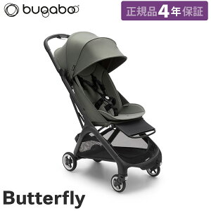 4ǯݾ Х֡ Хե饤 ե쥹ȥ꡼ bugaboo Butterfly ٥ӡ b Х  ѥ ޤꤿ 褱 ꥯ饤˥ 22kg ޤ б