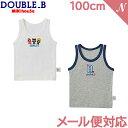 \全商品15倍!/ミキハウス正規販売店 ミキハウス ダブルB mikihouse DOUBLE_B タンクトップセット 着ぐるみ&アフロ 60-2488-822...