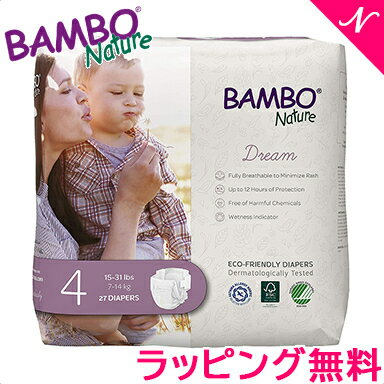 【送料無料】【ラッピング無料】プレミアム紙おむつ バンボネイチャー ドリーム BAMBO Nature テープタイプ マキシ 2…