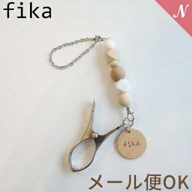\全商品12倍!/【メール便対応】【安心の日本製】 fika shoes clip フィーカ シューズクリップ エクリュ チェーン fikakobe