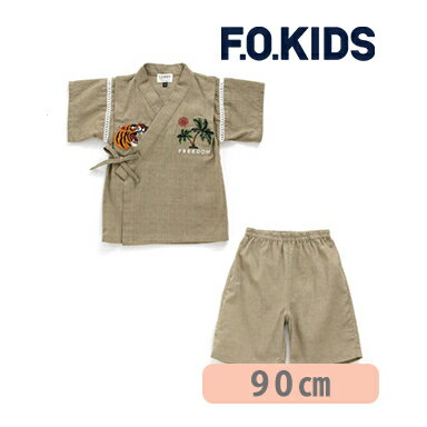 ＼全商品12倍+400円クーポン！／F.O正規販売店 F.O.KIDS エフオーキッズ ALOHA JINBEI セパレート 甚平 ベージュ 90cm 上下セット 子ども 花火大会 お祭り 部屋着 アロハ あす楽対応