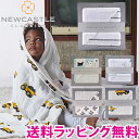 【正規品】【ラッピング無料】 ニューキャッスルクラシックス NEWCASTLE CLASSICS ブランケット