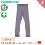 12+400ߥݥ󡪡᡼̵ ꡼󥳥åȥ Musli ˥ååȥ  쥮 饤åե Cozy rib leggings Lilac fog 128cm б