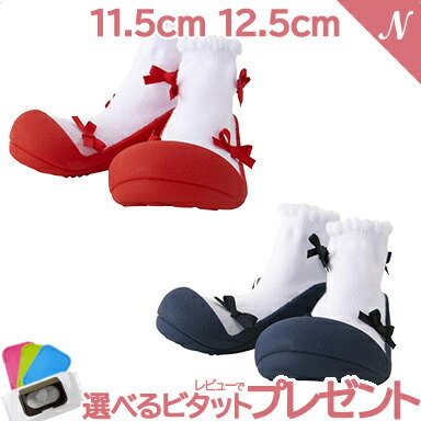 【レビューでもれなく】 プレゼント Baby feet ベビーフィート バレリーナ 11.5cm 1 ...