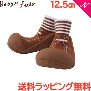 Baby feet ベビーフィート フォーマルブラウン 12.5cm ベビーシューズ ベビースニーカー ファーストシューズ トレーニングシューズ あす楽対応