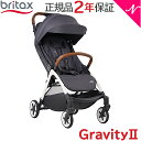 ブリタックス レーマー ポイント10倍 BRITAX ブリタックス GRAVITY 2 グラビティ ツー ミッドナイトグレイ ベビーカー オートクローズ 三つ折り 1か月～ あす楽対応