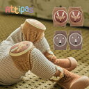 ʥ٥ӡ Natural Baby㤨Attipas ƥѥ 󡽥ѥå Zooland Knee Pads  ֤ ɨ 餫 भɻ лˤ ϤϤ ⤭פβǤʤ2,750ߤˤʤޤ