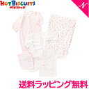 ＼全商品11倍以上！／ミキハウス ホットビスケッツ mikihouse HOT BISCUITS スターターセット オールシーズン ピンク 出産準備 5点 セット あす楽対応 送料無料