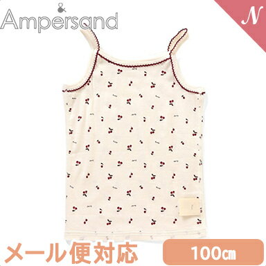 【メール便対応】 Amper