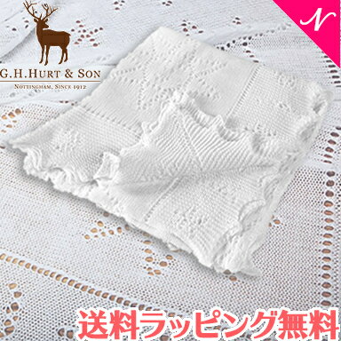 【正規品】【送料無料】 G.H.HURT SON ジーエイチハートアンドサン Stars and Moon Cotton Baby Shawl スター＆ムーンショール ホワイト ベビーショール おくるみ ロイヤルベビー あす楽対応