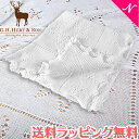 【正規品】【送料無料】 G.H.HURT&SON ジーエイチハートアンドサン Stars and Moon Cotton Baby Shawl スター＆ムー…