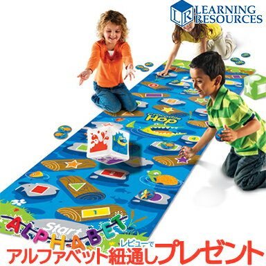 【送料無料】 クロコダイルホップゲーム Learning Resources ラーニング・リソーシーズ 知育玩具 ゲーム 英語教材 英語 幼児 あす楽対応