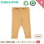 ڥ᡼̵ ꡼󥳥åȥ Musli ˥ååȥ 쥮 ʥ Cozy me leggings Cinnamon 92cm б