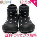 Attipas アティパス Dotdot ドットドット スパークル ブラック 12.5cm ベビーシューズ ファーストシューズ トレーニングシューズ あす楽対応【ナチュラルリビング】