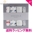 ＼400円クーポン！／【正規品】【ラッピング無料】 ニューキャッスルクラシックス NEWCASTLE CLASSICS バンブースワドル 4本セット Fire Truck Dalmatian おくるみ あす楽対応